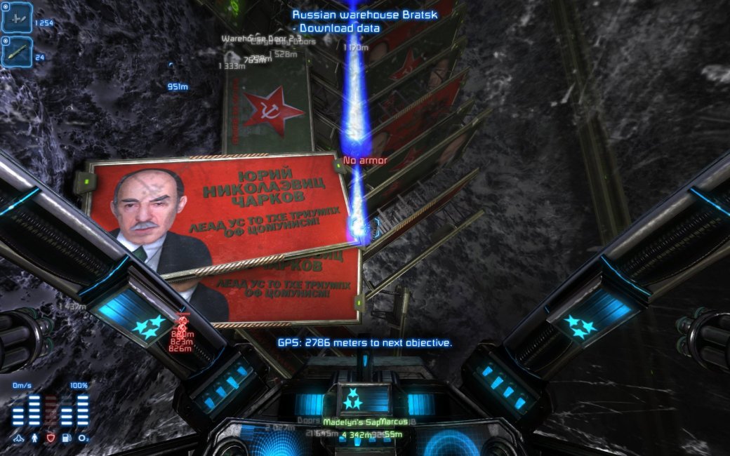 Рецензия на Miner Wars - Изображение 5 Рецензия на Miner Wars - Изображение 5