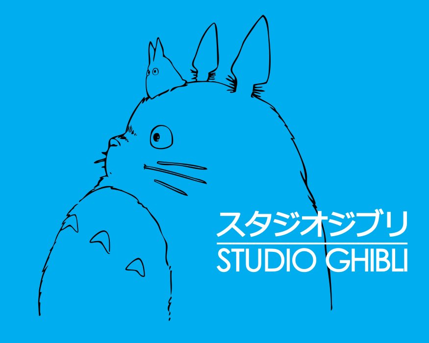 Рассвет и закат студии Ghibli - Изображение 1 Рассвет и закат студии Ghibli - Изображение 1