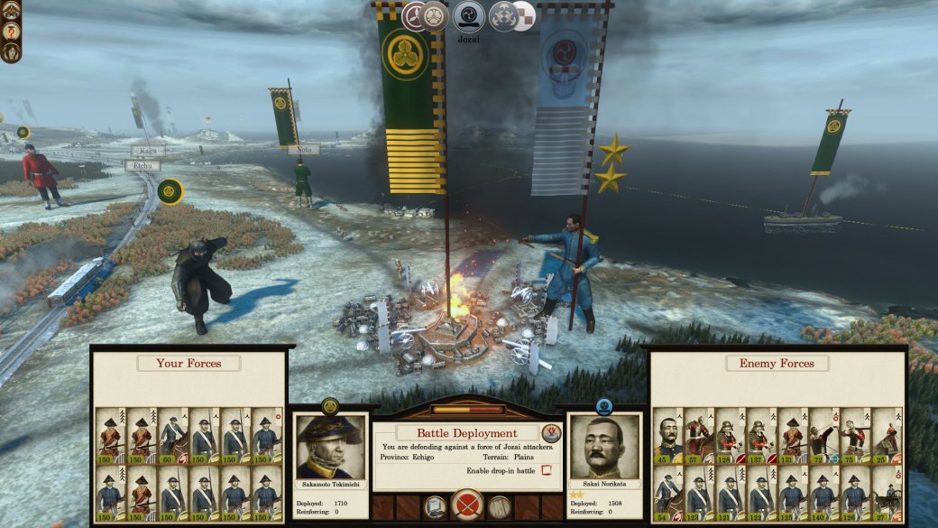 Рецензия на Shogun 2: Total War. Обзор игры - Изображение 4 Рецензия на Shogun 2: Total War. Обзор игры - Изображение 4