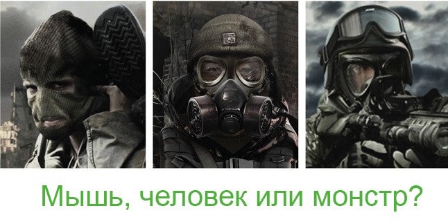 Гость с Kickstarter: The Seed. - Изображение 14 Гость с Kickstarter: The Seed. - Изображение 14