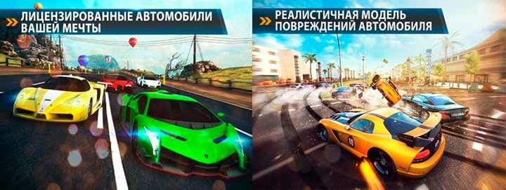 Лучшие игровые новинки недели в App Store. - Изображение 2 Лучшие игровые новинки недели в App Store. - Изображение 2