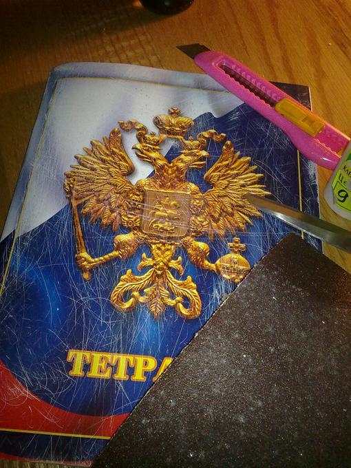 Мастерская Канобу. Выпуск 2. Постъядерная утварь - Изображение 8 Мастерская Канобу. Выпуск 2. Постъядерная утварь - Изображение 8