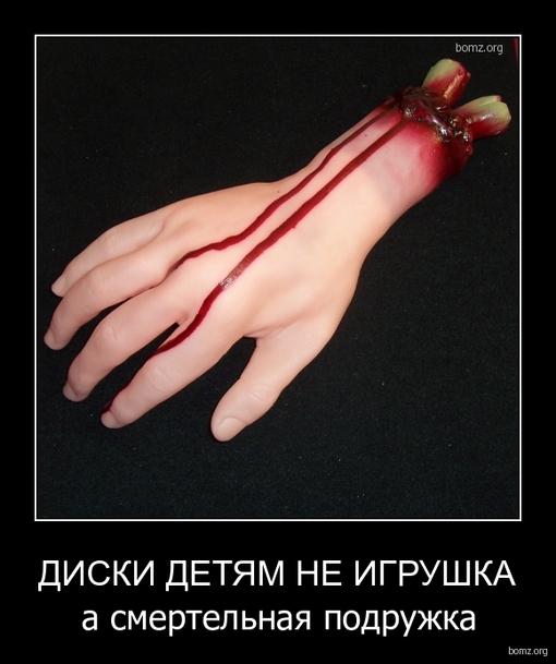Клуб Shop.оglиков. Встреча #3 - Изображение 35 Клуб Shop.оglиков. Встреча #3 - Изображение 35