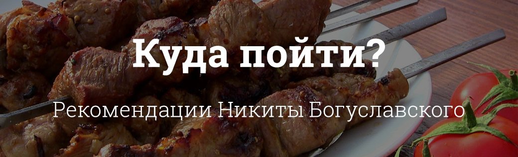 Чем заняться на майских праздниках? - Изображение 22 Чем заняться на майских праздниках? - Изображение 22