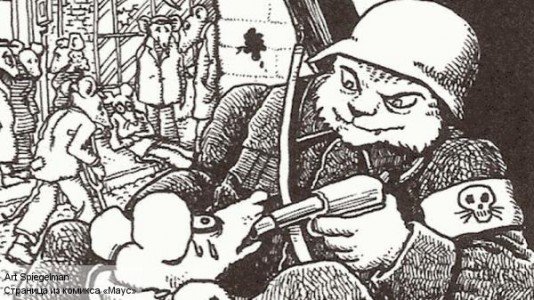 Почему польская игра про трагедию «Курска» имеет право на жизнь. - Изображение 8 Почему польская игра про трагедию «Курска» имеет право на жизнь. - Изображение 8