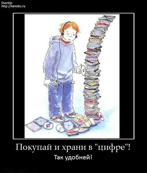 Клуб Shop.оglиков. Встреча #4 - Изображение 14 Клуб Shop.оglиков. Встреча #4 - Изображение 14