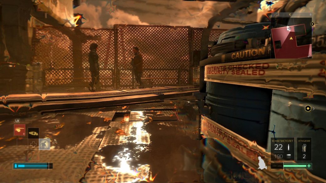 Рецензия на Deus Ex: Mankind Divided. Обзор игры - Изображение 5 Рецензия на Deus Ex: Mankind Divided. Обзор игры - Изображение 5