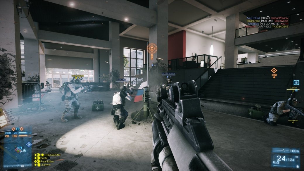 Рецензия на Battlefield 3: Close Quarters. Обзор игры - Изображение 5 Рецензия на Battlefield 3: Close Quarters. Обзор игры - Изображение 5
