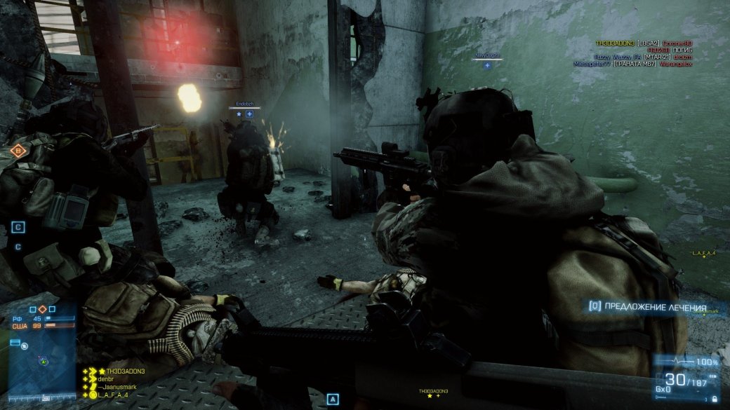 Рецензия на Battlefield 3: Close Quarters. Обзор игры - Изображение 2 Рецензия на Battlefield 3: Close Quarters. Обзор игры - Изображение 2