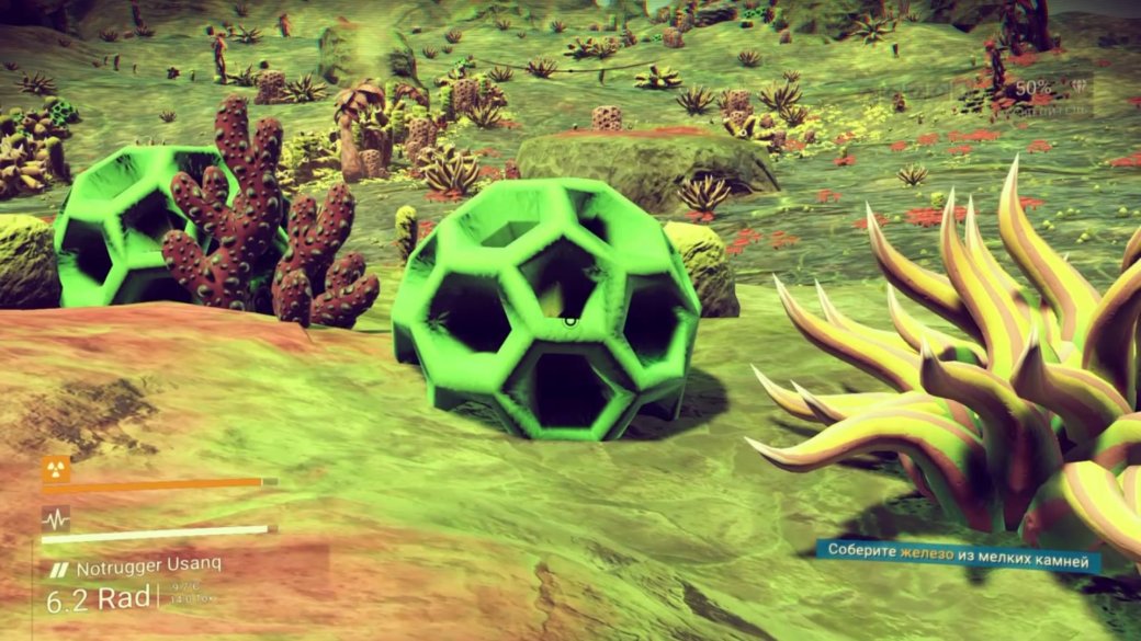 7 советов для начинающих исследователей No Man's Sky - Изображение 3 7 советов для начинающих исследователей No Man's Sky - Изображение 3