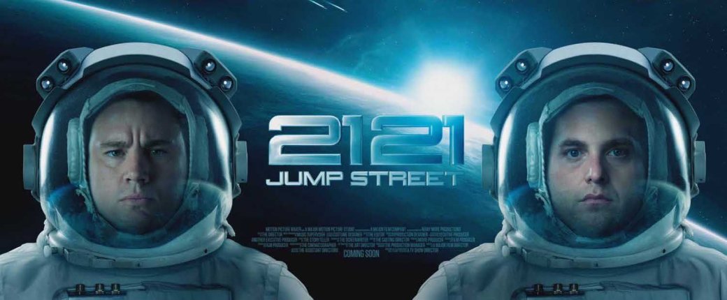 У безумного кроссовера MIB 23 появился режиссер - Изображение 2 У безумного кроссовера MIB 23 появился режиссер - Изображение 2