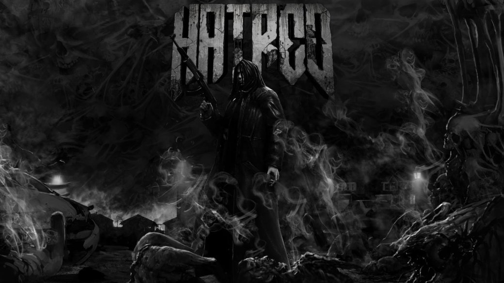 Разработчики Hatred открестились от своей обидчивой группы во «ВКонтакте» - Изображение 1 Разработчики Hatred открестились от своей обидчивой группы во «ВКонтакте» - Изображение 1