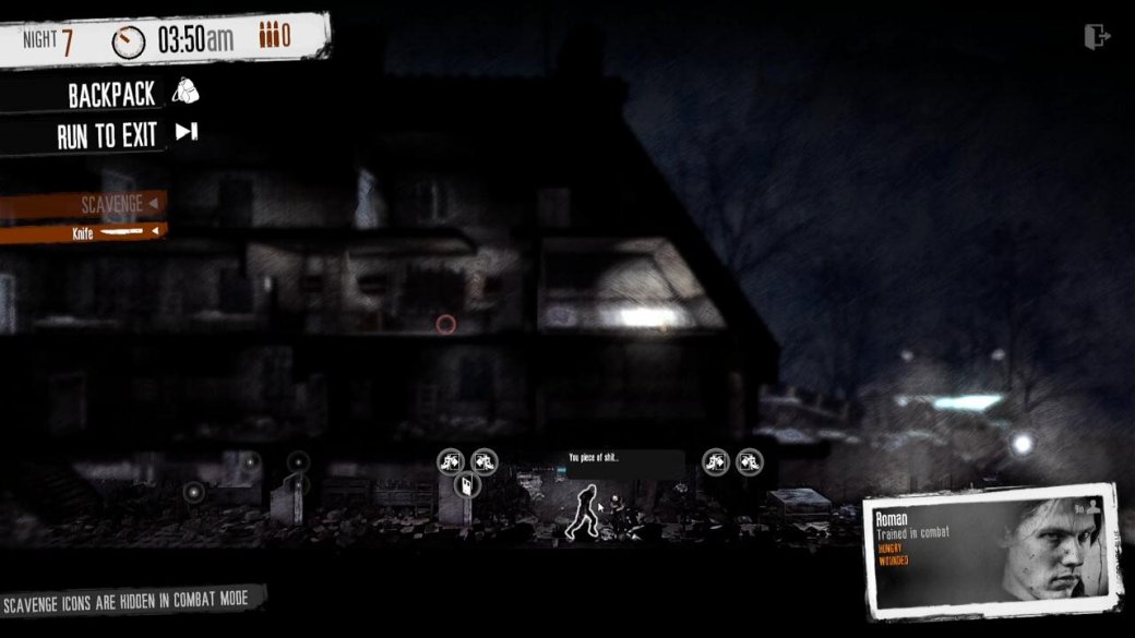 This War Of Mine. Уроки войны - Изображение 11 This War Of Mine. Уроки войны - Изображение 11