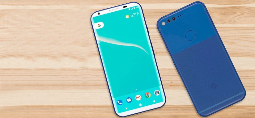 Качественные изображения Google Pixel 2. Теперь в «изобильно красном». - Изображение 3 Качественные изображения Google Pixel 2. Теперь в «изобильно красном». - Изображение 3