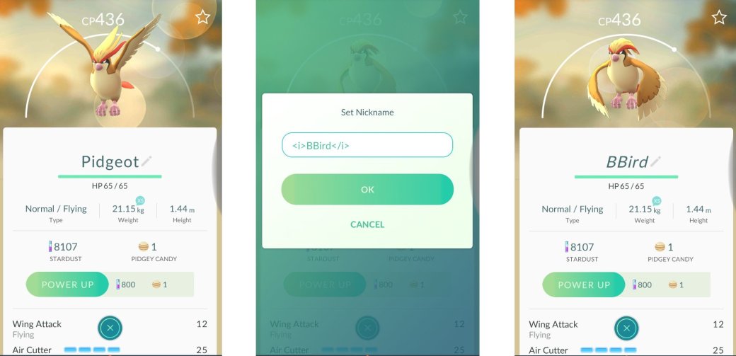 Полезные секреты Pokemon Go - Изображение 8 Полезные секреты Pokemon Go - Изображение 8