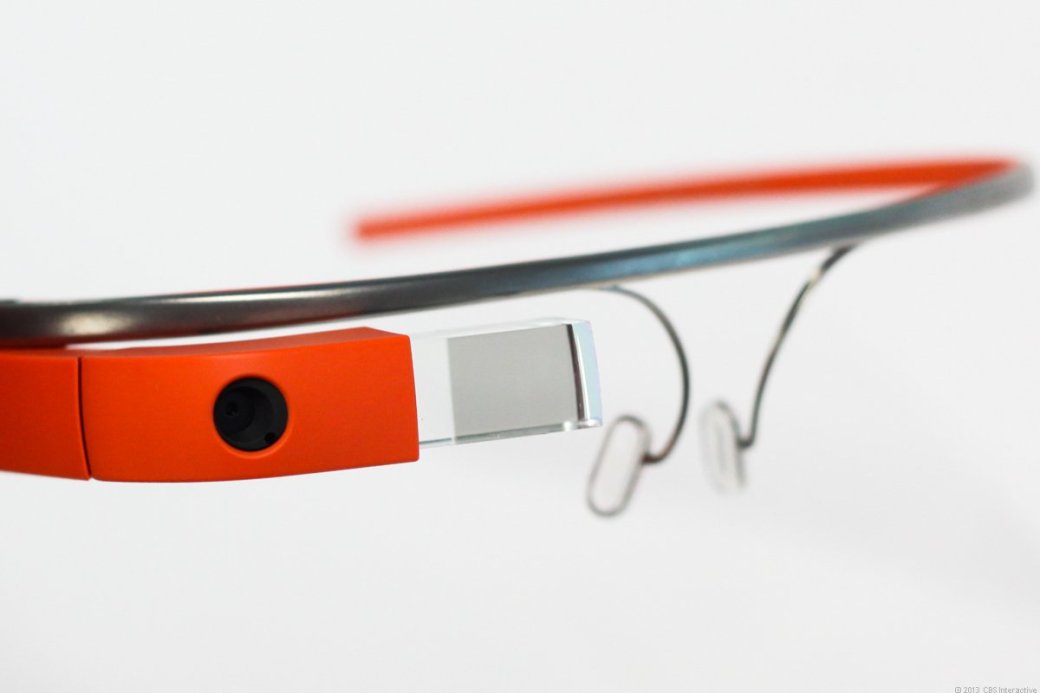 Разработчикам игр для Google Glass дадут программную среду в июле - Изображение 1 Разработчикам игр для Google Glass дадут программную среду в июле - Изображение 1