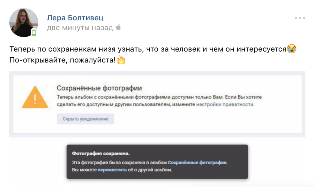 Ориджин что то пошло не по плану Ориджин что то пошло не по плану