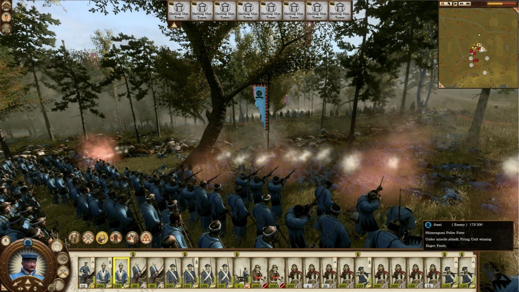 Рецензия на Shogun 2: Total War. Обзор игры - Изображение 5 Рецензия на Shogun 2: Total War. Обзор игры - Изображение 5