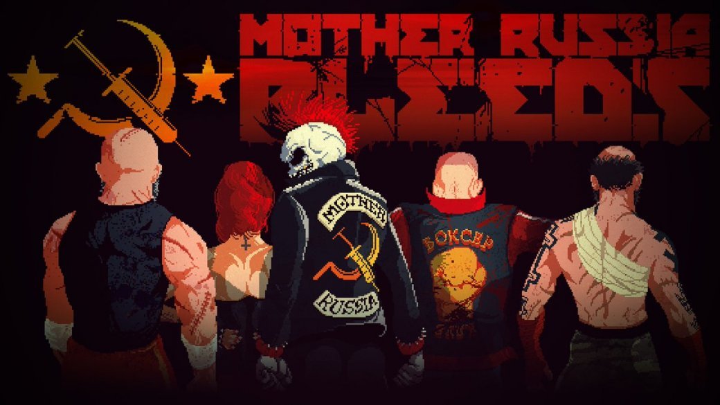 А помните Mother Russia Bleeds?. - Изображение 1 А помните Mother Russia Bleeds?. - Изображение 1
