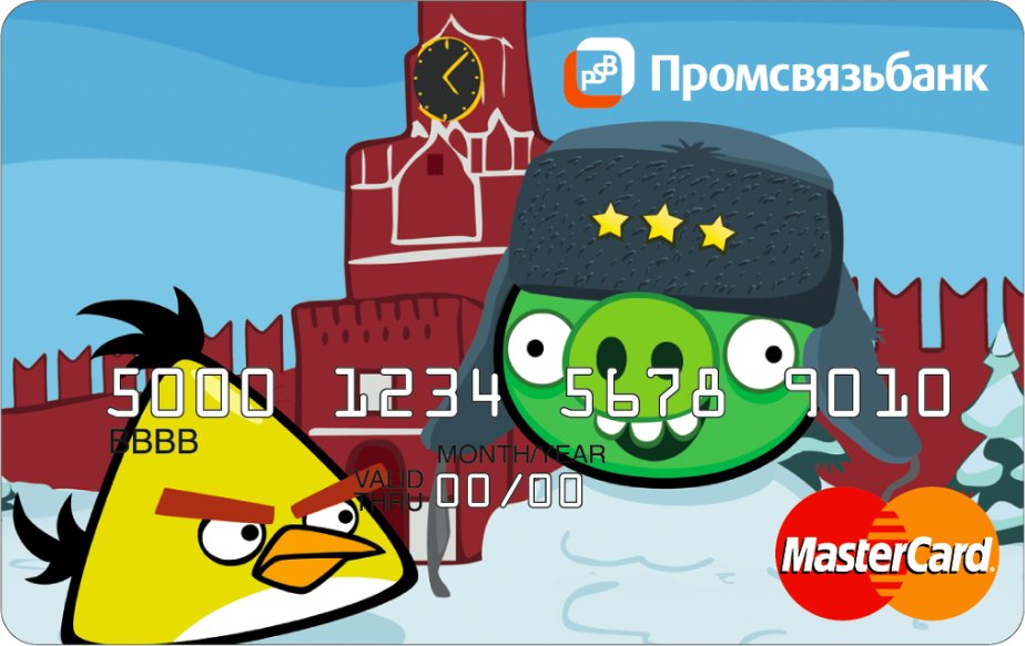 Angry Birds стали банковскими картами - Изображение 2 Angry Birds стали банковскими картами - Изображение 2