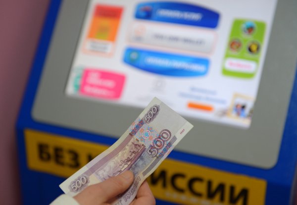 «Свободный платеж» QIWI подешевел в два раза - Изображение 1 «Свободный платеж» QIWI подешевел в два раза - Изображение 1