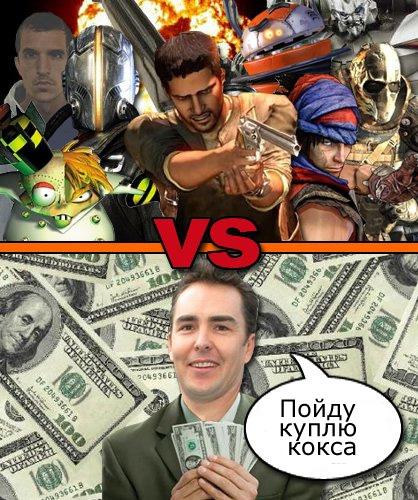 Кто здесь?. - Изображение 14 Кто здесь?. - Изображение 14