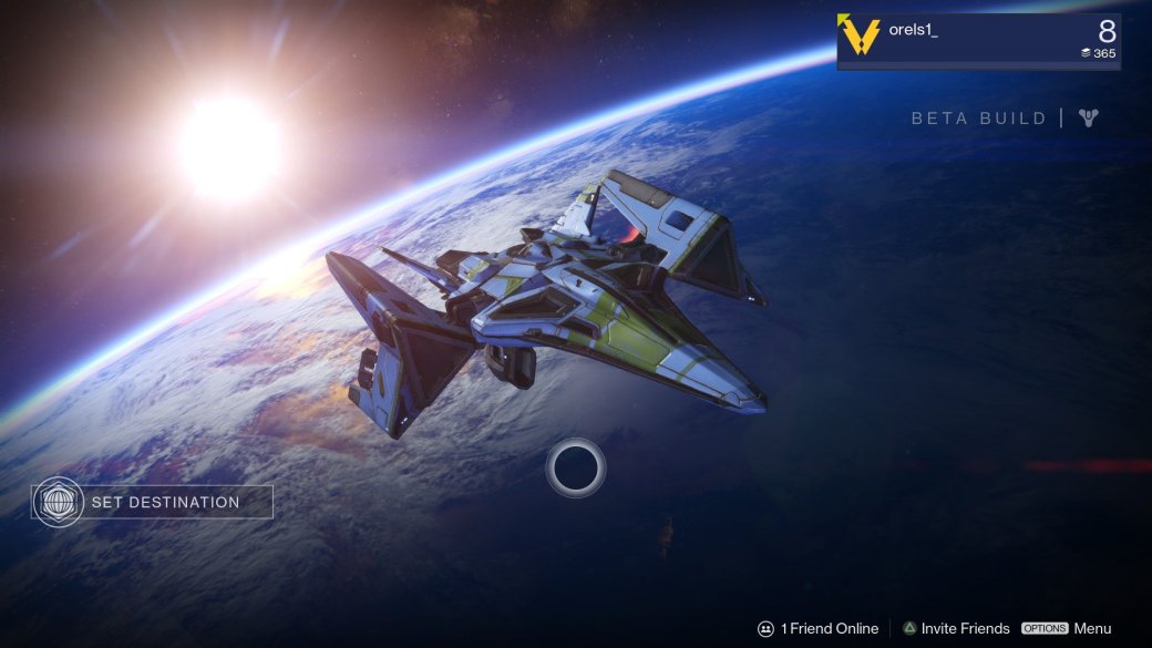 17 сотен слов о бете Destiny - Изображение 6 17 сотен слов о бете Destiny - Изображение 6
