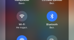 В iOS 11 нельзя отключить Wi-Fi и Bluetooth. И это не баг — это фича. - Изображение 4