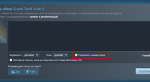 Steam отключил возможность комментировать отзывы по умолчанию. Пользователи недовольны. - Изображение 2