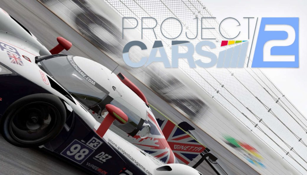 Краткий обзор Project CARS 2 — лучший автосимулятор на сегодня?