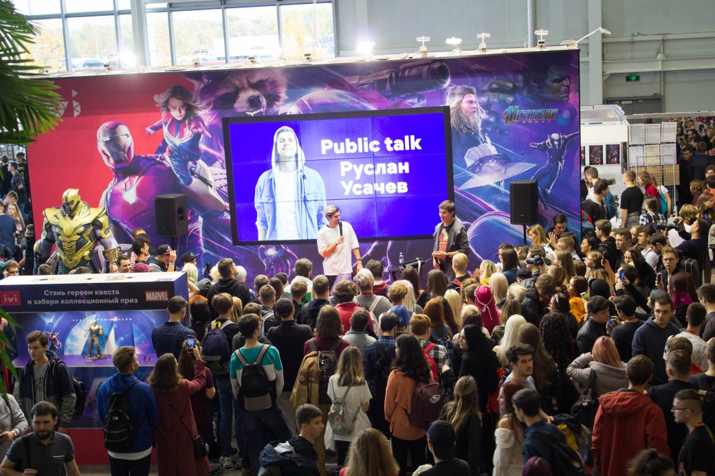 Comic Con Russia и «Игромир» 2019. День 2. Мадс Миккельсен и Ник Перумов | Канобу - Изображение 39 Comic Con Russia и «Игромир» 2019. День 2. Мадс Миккельсен и Ник Перумов | Канобу - Изображение 39
