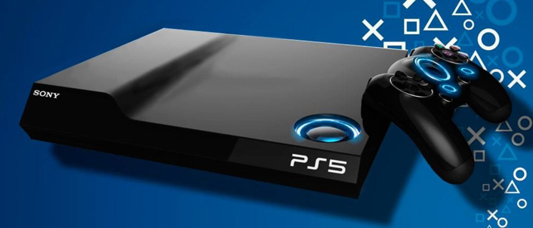 Выберите самый уродливый вариант дизайна PlayStation 5! | - Изображение 6