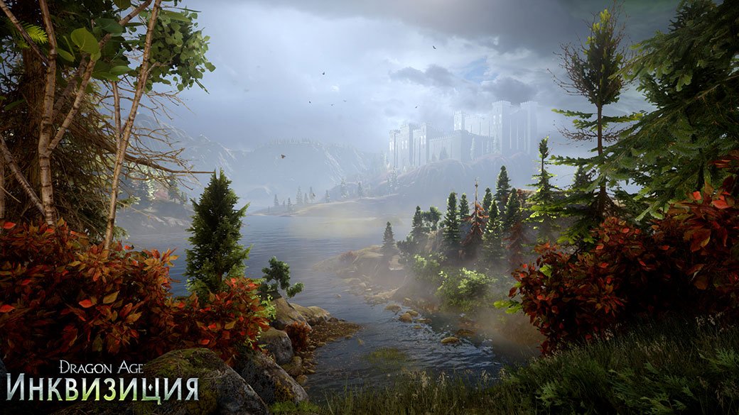 Dragon Age: Inquisition. Смеется всем в лицо | Канобу - Изображение 6 Dragon Age: Inquisition. Смеется всем в лицо | Канобу - Изображение 6