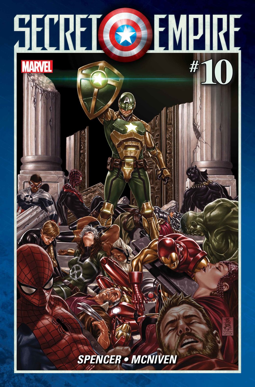 Комиксы недели. Финал Secret Empire, Доктор Дум и Танос среди героев