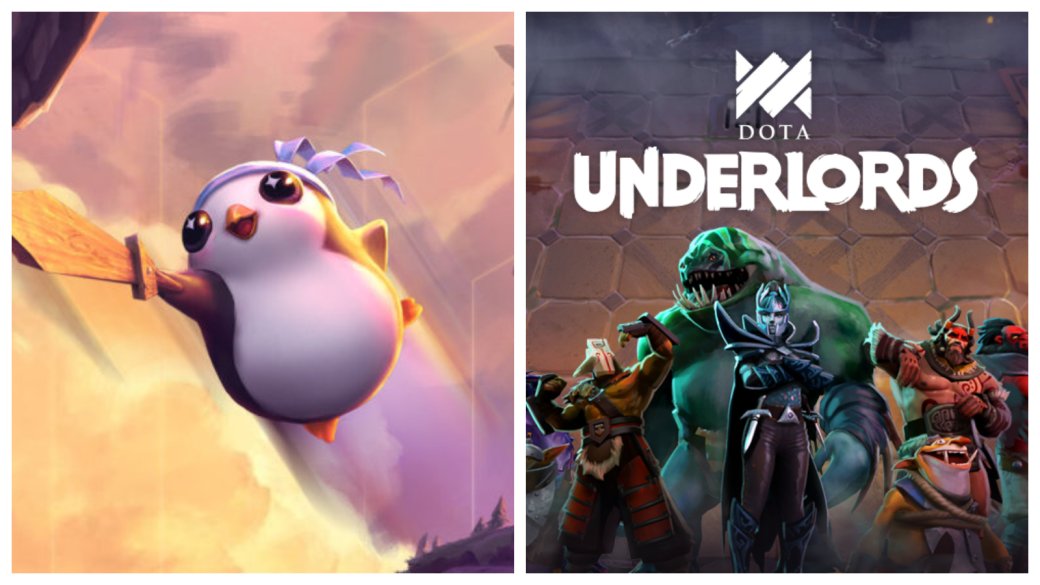 «Шахматная» битва! Сравниваем Dota Underlords и Teamfight Tactics | Канобу «Шахматная» битва! Сравниваем Dota Underlords и Teamfight Tactics | Канобу