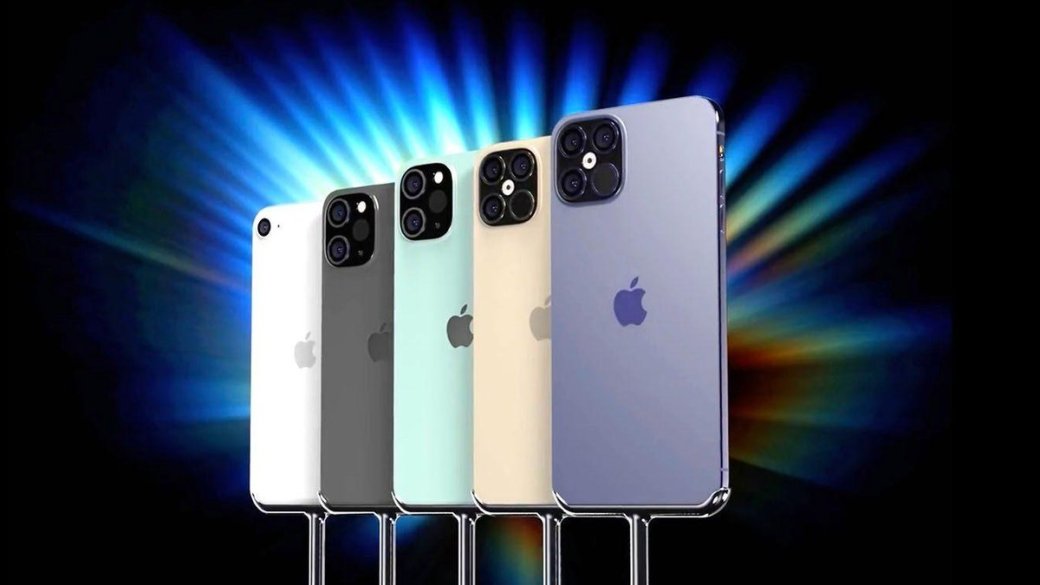 Презентация apple iphone 12 какого числа