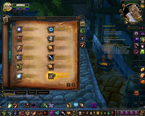 WoW: свежий патч | Канобу WoW: свежий патч | Канобу