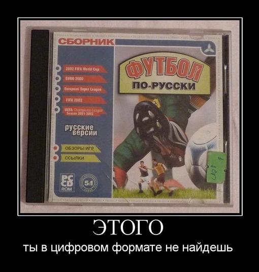Клуб Shop.оglиков. Встреча #3 | Канобу Клуб Shop.оglиков. Встреча #3 | Канобу