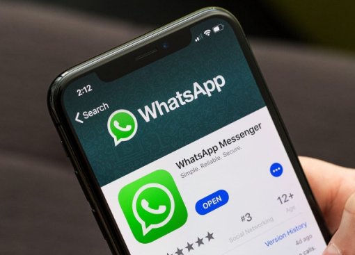 WhatsApp запретил пересылать одно и то же сообщение больше пяти раз